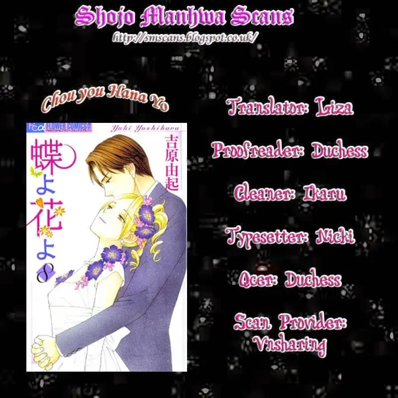 Chiyou yo Hana yo Chapter 37 35